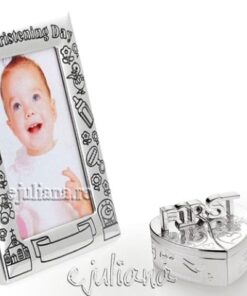Cadou de botez argintat pentru bebelusi Juliana